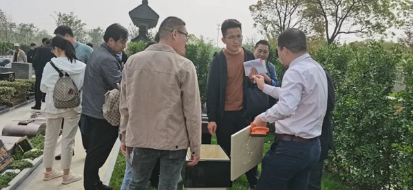 122cc太阳集成游戏(中国)有限公司官网