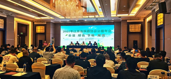 122cc太阳集成游戏(中国)有限公司官网