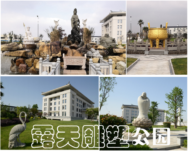 122cc太阳集成游戏(中国)有限公司官网