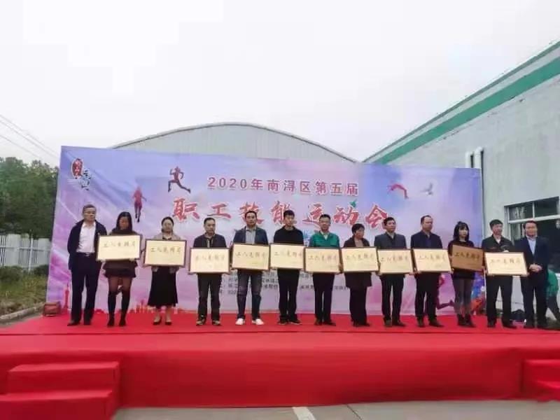 122cc太阳集成游戏(中国)有限公司官网