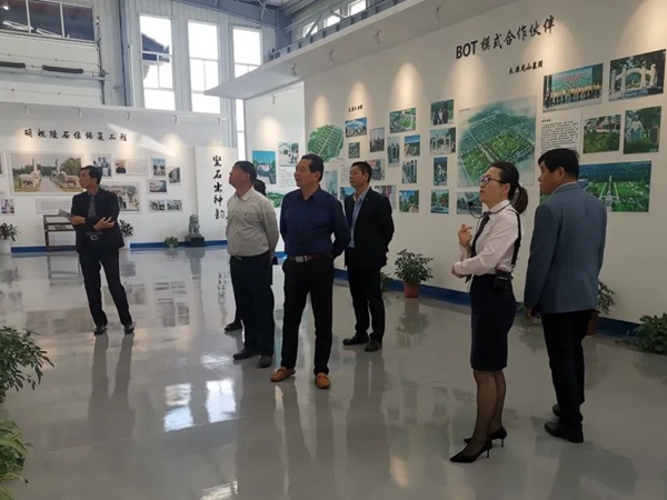 122cc太阳集成游戏(中国)有限公司官网