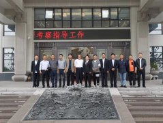 南京市、台州椒江区两地向导考察122cc太阳集成游戏集团