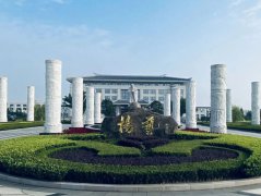 上海三家墓园向导先后赴浙江122cc太阳集成游戏考察