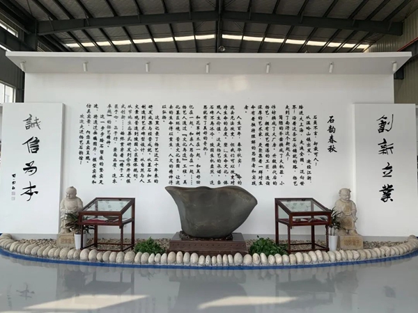 122cc太阳集成游戏(中国)有限公司官网