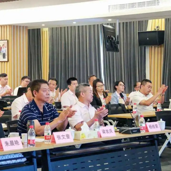 122cc太阳集成游戏(中国)有限公司官网