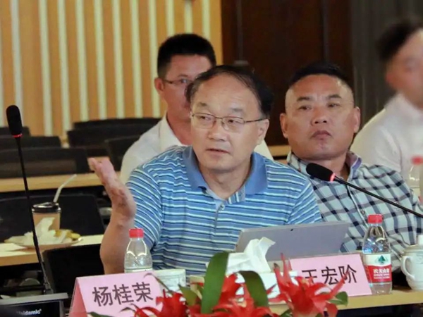 122cc太阳集成游戏(中国)有限公司官网