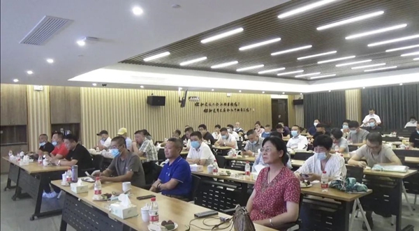 122cc太阳集成游戏(中国)有限公司官网