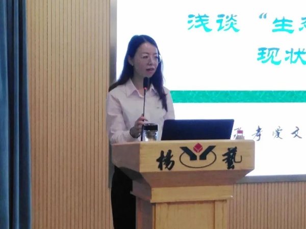 122cc太阳集成游戏(中国)有限公司官网