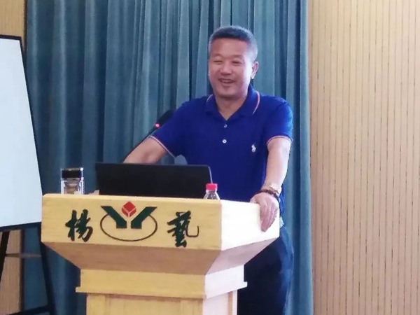 122cc太阳集成游戏(中国)有限公司官网