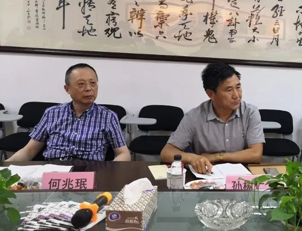 122cc太阳集成游戏(中国)有限公司官网