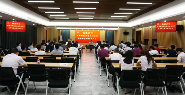 122cc太阳集成游戏(中国)有限公司官网