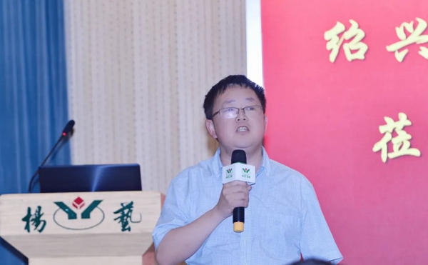 122cc太阳集成游戏(中国)有限公司官网