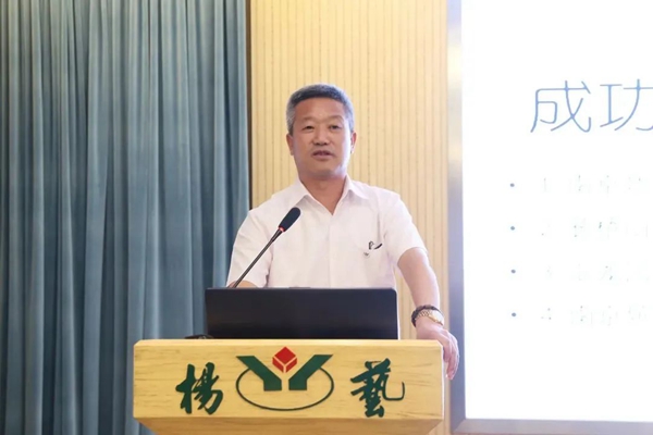 122cc太阳集成游戏(中国)有限公司官网