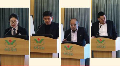 122cc太阳集成游戏(中国)有限公司官网