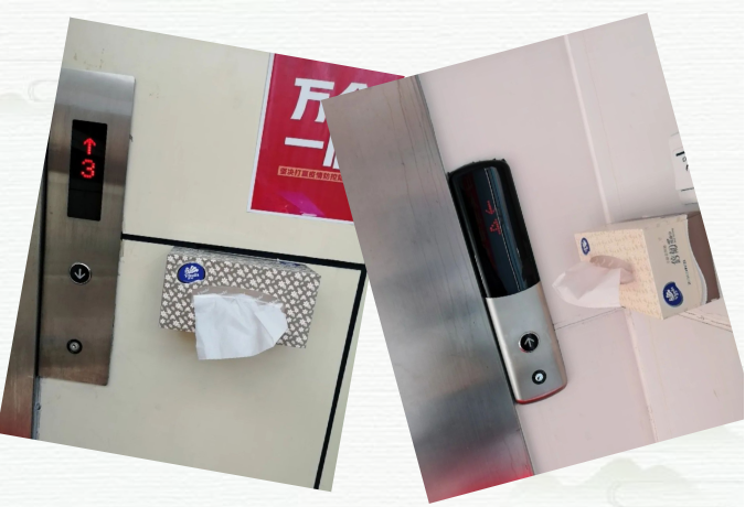 122cc太阳集成游戏(中国)有限公司官网