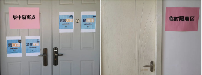 122cc太阳集成游戏(中国)有限公司官网