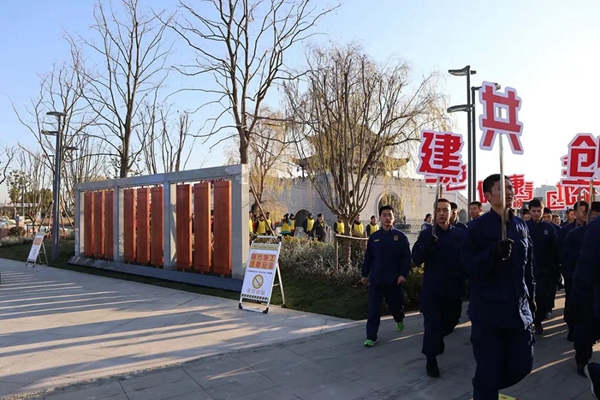 122cc太阳集成游戏(中国)有限公司官网