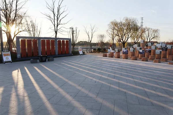 122cc太阳集成游戏(中国)有限公司官网