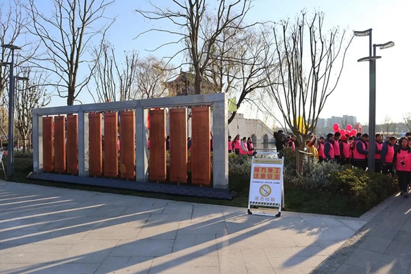 122cc太阳集成游戏(中国)有限公司官网