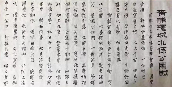 122cc太阳集成游戏(中国)有限公司官网