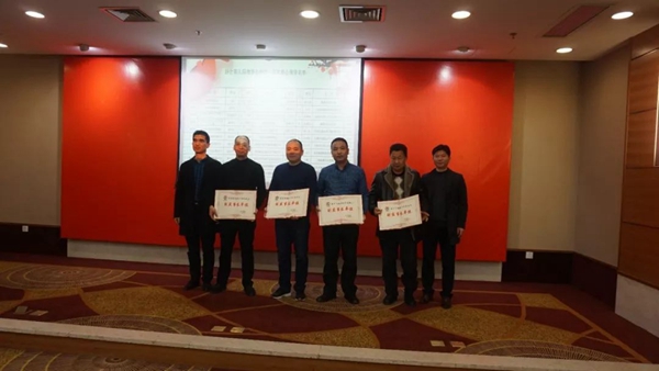 122cc太阳集成游戏(中国)有限公司官网