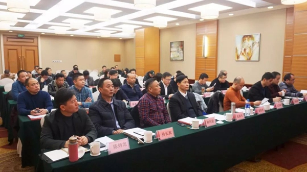 122cc太阳集成游戏(中国)有限公司官网