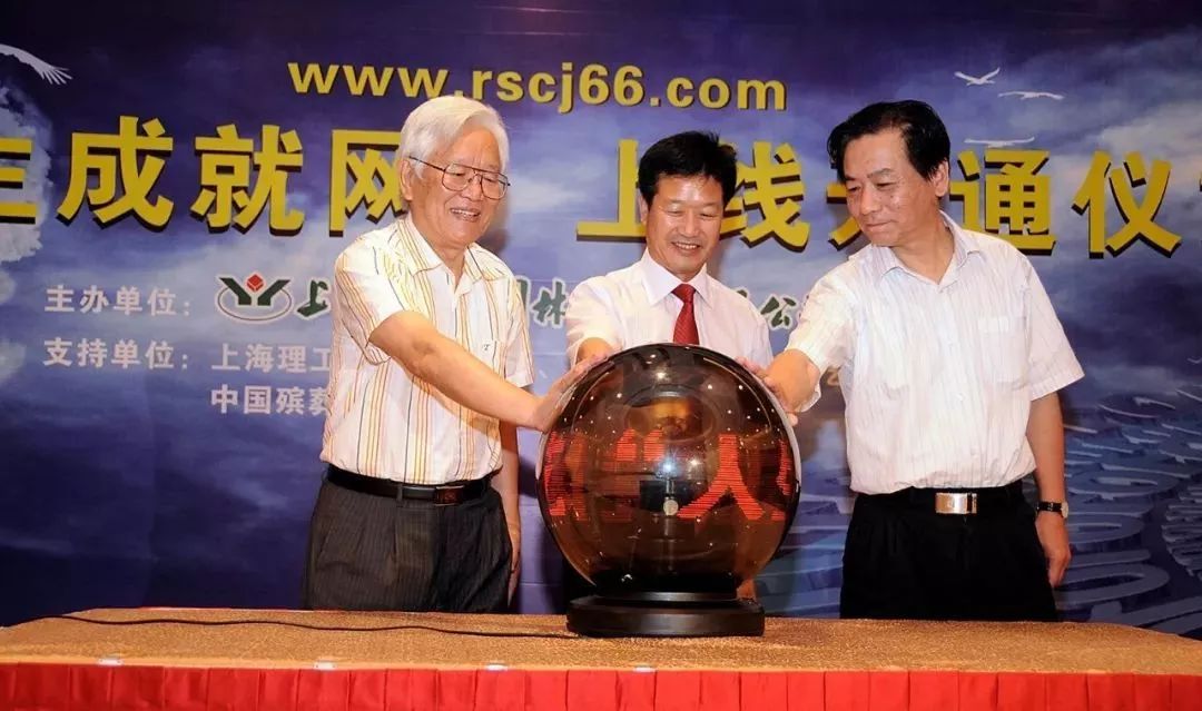 122cc太阳集成游戏(中国)有限公司官网