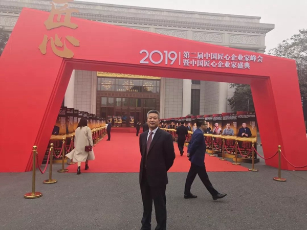 122cc太阳集成游戏(中国)有限公司官网