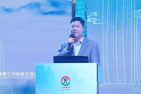 122cc太阳集成游戏(中国)有限公司官网