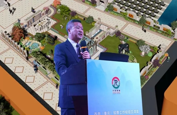 122cc太阳集成游戏(中国)有限公司官网