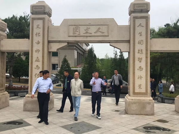 122cc太阳集成游戏(中国)有限公司官网