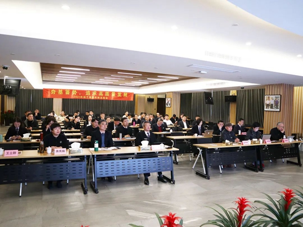 122cc太阳集成游戏(中国)有限公司官网