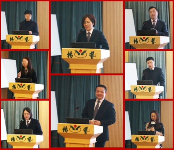 122cc太阳集成游戏(中国)有限公司官网