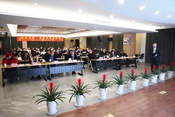 122cc太阳集成游戏(中国)有限公司官网