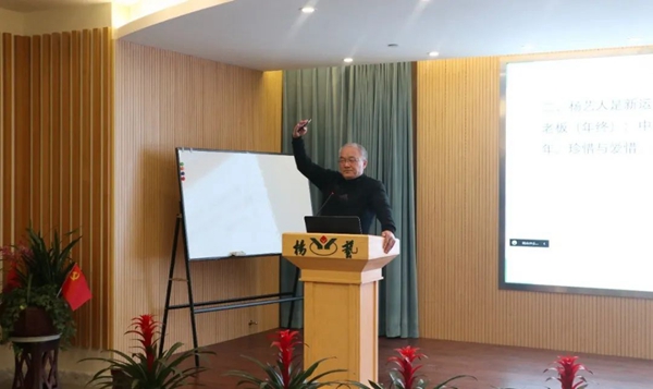 122cc太阳集成游戏(中国)有限公司官网