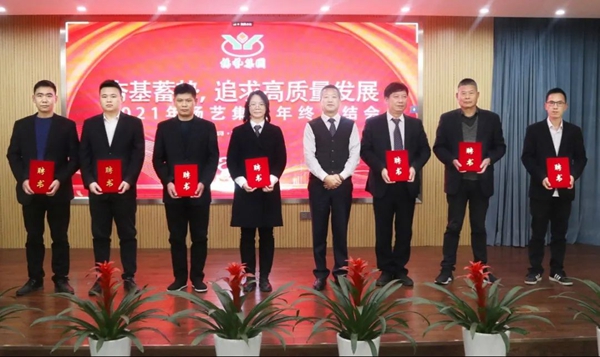 122cc太阳集成游戏(中国)有限公司官网