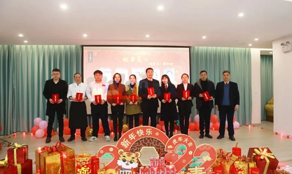 122cc太阳集成游戏(中国)有限公司官网