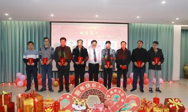 122cc太阳集成游戏(中国)有限公司官网