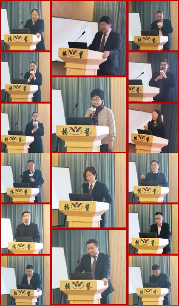 122cc太阳集成游戏(中国)有限公司官网