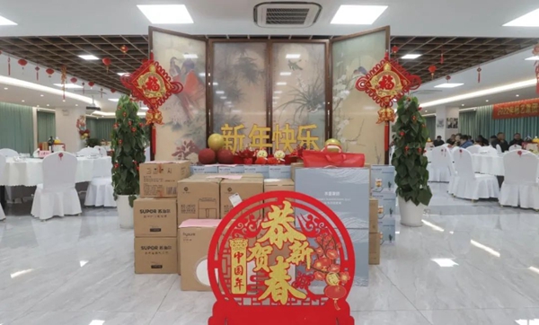 122cc太阳集成游戏(中国)有限公司官网