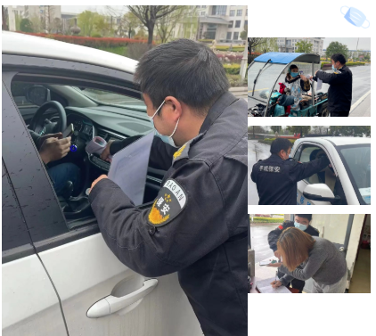 122cc太阳集成游戏(中国)有限公司官网