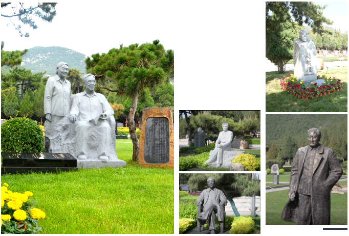 122cc太阳集成游戏(中国)有限公司官网