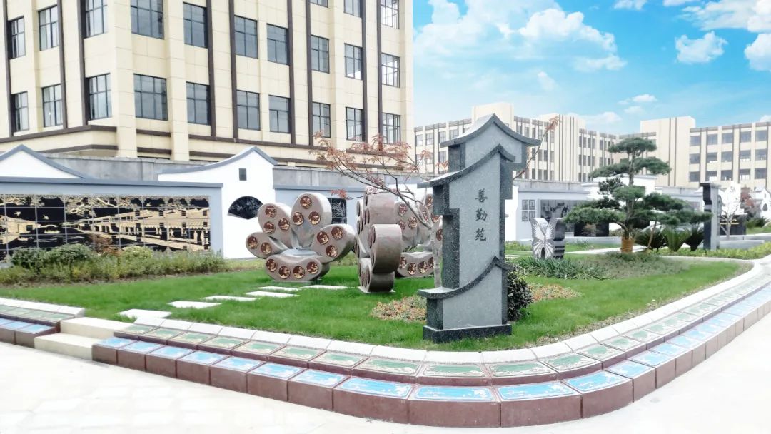 122cc太阳集成游戏(中国)有限公司官网