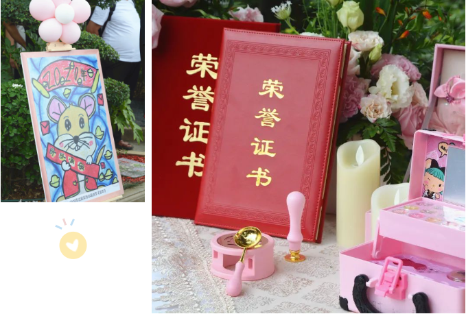 122cc太阳集成游戏(中国)有限公司官网