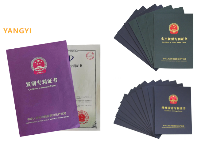 122cc太阳集成游戏(中国)有限公司官网