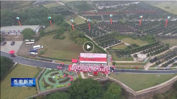 122cc太阳集成游戏(中国)有限公司官网