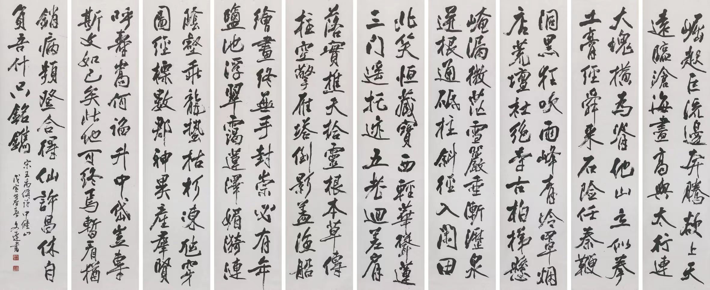 122cc太阳集成游戏(中国)有限公司官网