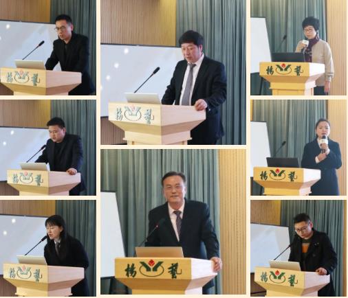 122cc太阳集成游戏(中国)有限公司官网