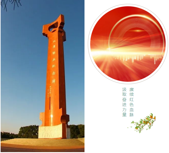 122cc太阳集成游戏(中国)有限公司官网