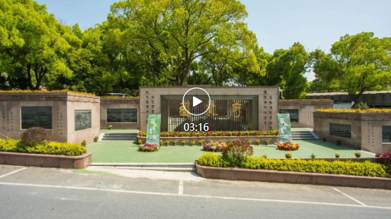 122cc太阳集成游戏(中国)有限公司官网